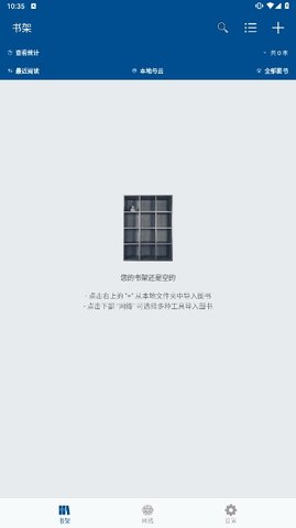 myreader myreader