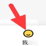 螃蟹账号 螃蟹账号