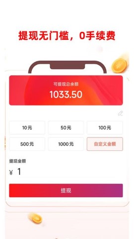 羊毛课代表 羊毛课代表