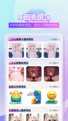 字体免费大全 字体免费大全