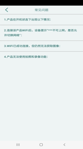 健康126 健康126