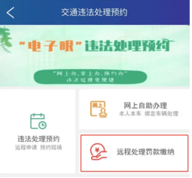 https://pic.kpfcw.cn/d/sjrjtp/f/2025/07/17/0g0fn1d0van.png 3.png