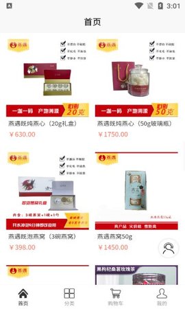 梦合果园 梦合果园