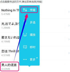 https://imgs.86ps.com/uploads/image/2024/10/29/541061_603cc7f49f181df775b2e6e783d133c1.png 4.png