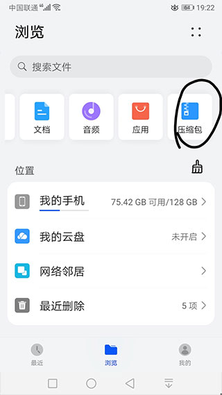 苦力怕论纭 苦力怕论纭