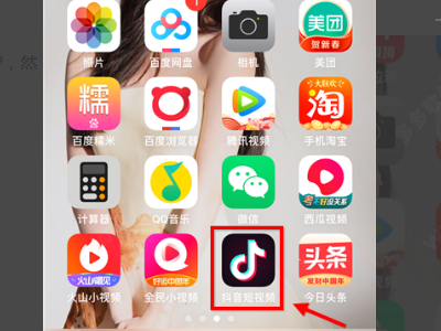 抖音小米定制版 抖音小米定制版