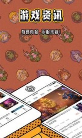 炉石传说盒子 炉石传说盒子