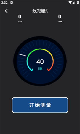 骑士i助 骑士i助