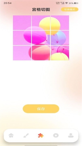 28绘画大神 28绘画大神