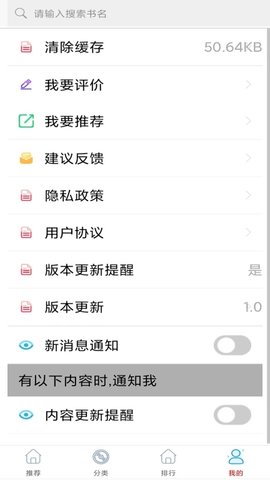 家常小炒菜菜谱大全 家常小炒菜菜谱大全