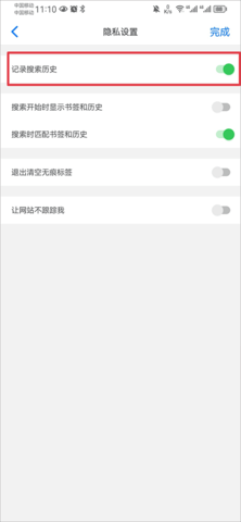 alook浏览器 alook浏览器