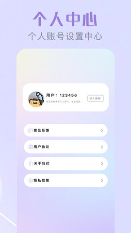 免耽漫拍 免耽漫拍