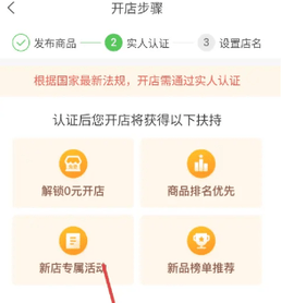 惠农网app 惠农网app