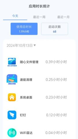 安联上网 安联上网