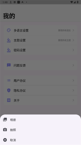 小可衣橱 小可衣橱