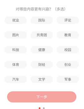https://pic.kpfcw.cn/d/sjrjtp/f/2025/07/17/1n432d3vyw4.png 1.png
