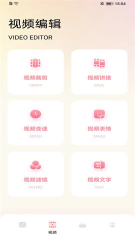 小妲己相机 小妲己相机