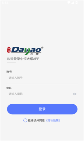 领精 领精