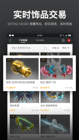 vpgame vpgame