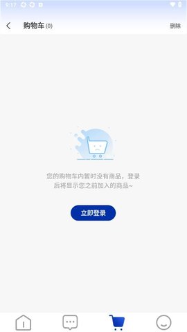 布袋云仓 布袋云仓