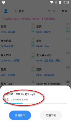 缅怀歌词 缅怀歌词