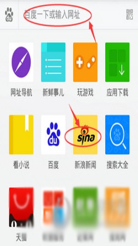 Opera Mini安卓版 Opera Mini安卓版