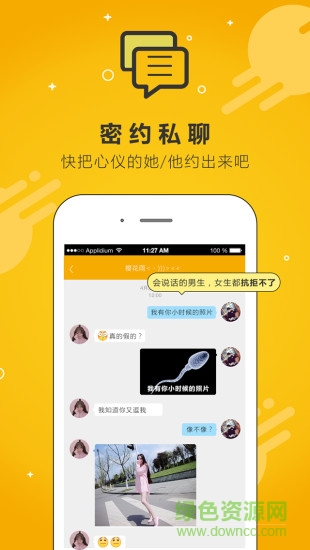 D6社区