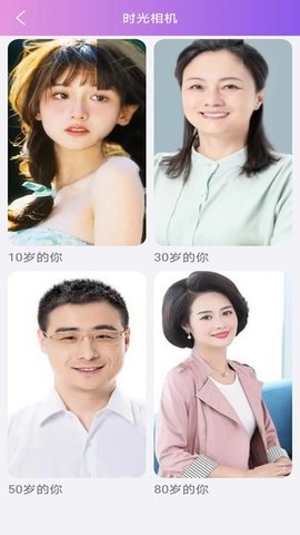 百变秀秀 百变秀秀