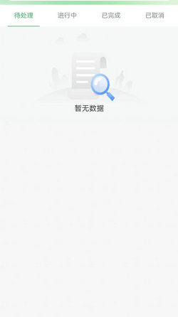 右伊商城 右伊商城