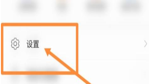 三星应用商店app 三星应用商店app