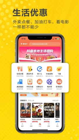 立省云 立省云
