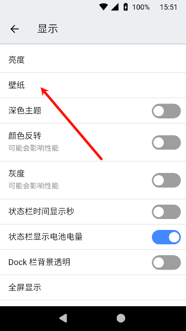 ECA虚拟机2.0 ECA虚拟机2.0