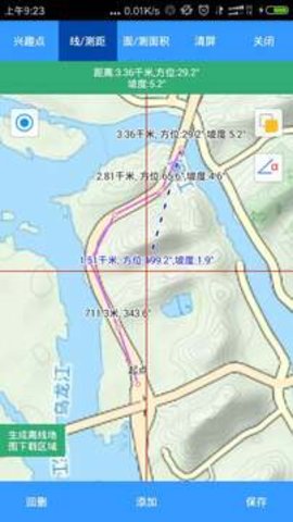 步行者坐标导航 步行者坐标导航