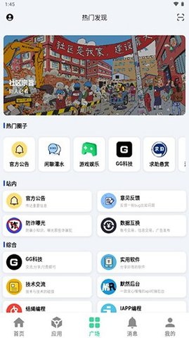 云源 云源
