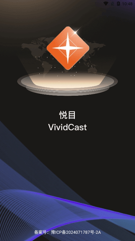 悦目APP 悦目APP