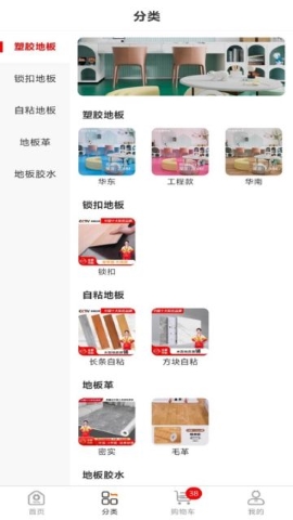 选材猫 选材猫