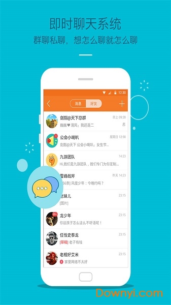 九游论坛 九游论坛