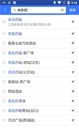 图吧导航车机版 图吧导航车机版
