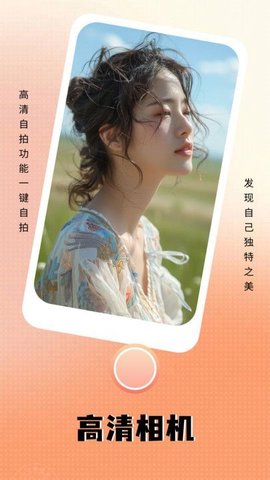 心印秀 心印秀