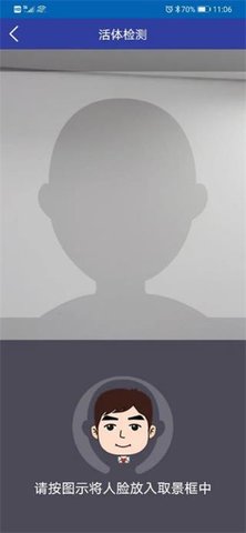 四川政务服务网 四川政务服务网