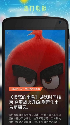 视频魔方 视频魔方