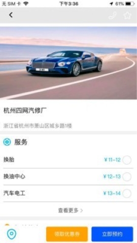 GL车与生活 GL车与生活