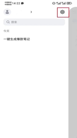 kimi智能助手 kimi智能助手