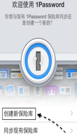 1password 1password
