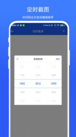 最美音乐相册