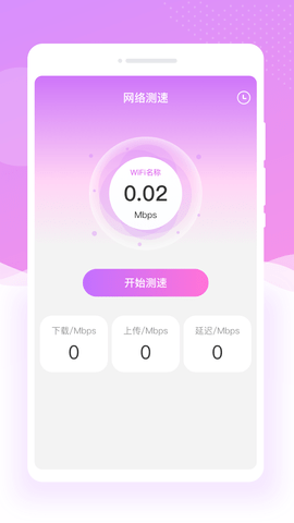 美斯相机 美斯相机