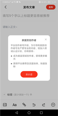 凯迪社区怎么发表文章 凯迪社区怎么发表文章