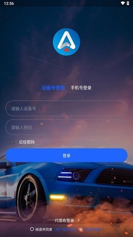 星联万物