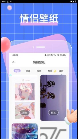 talkmaker话术 talkmaker话术