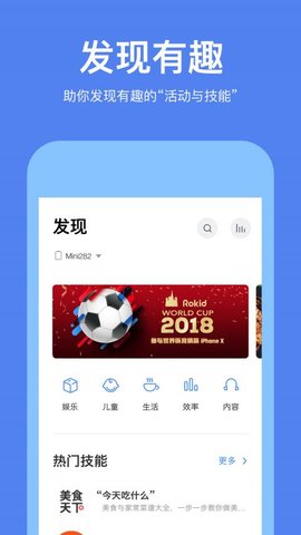 若琪 若琪